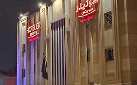 Hotelier Suites By Cantonal